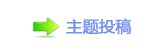 덯㘀ࡔ豔楟_噙낋啟㈀　　㄀瑞葶_噙퍾鱧